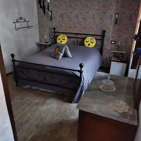 Bed & Breakfast Il Cauto 3*