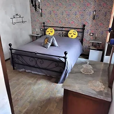 Il Cauto B&B 아르피노