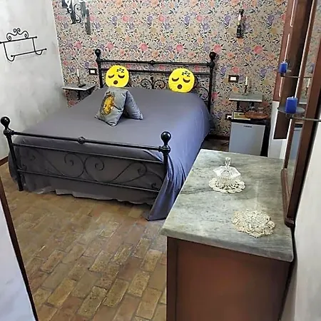 Il Cauto B&B 아르피노